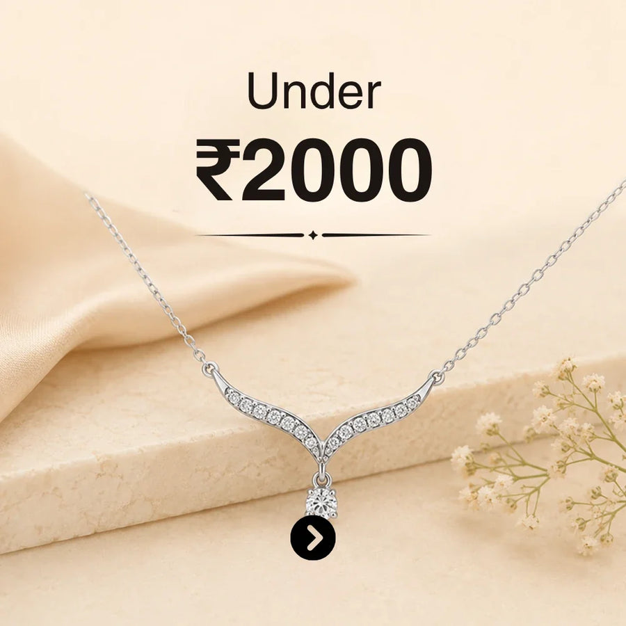 Under 2000