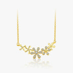 Elegant gold floral necklace