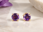 Natural Amethyst Stud Earrings